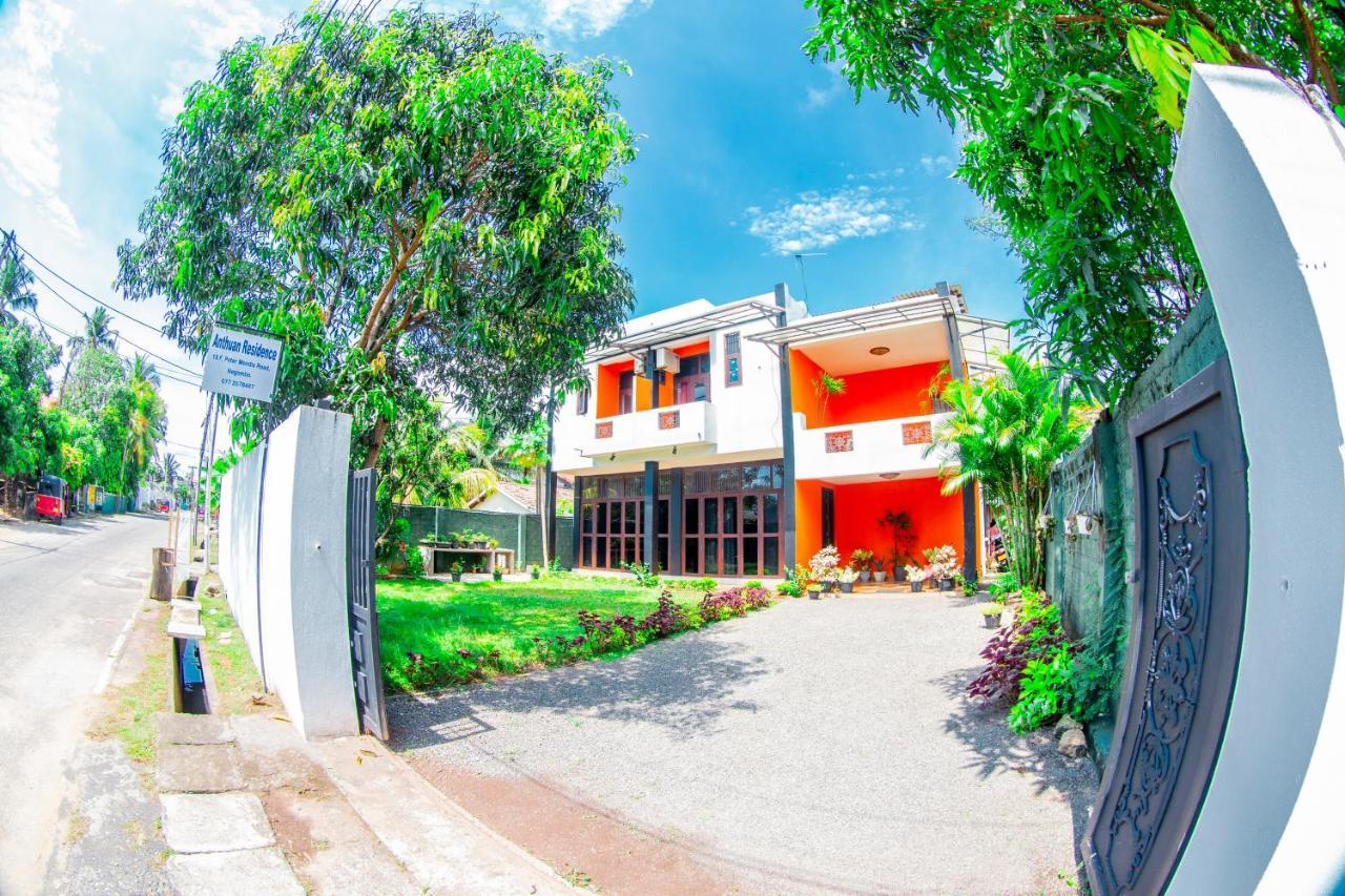 Anthuan Residence Negombo Dış mekan fotoğraf